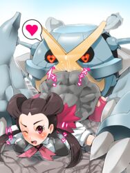 blush boris_(noborhys) brown_hair cunnilingus dress female gym_leader hair heart-shaped_pupils heavy_breathing human metagross one_eye_closed oral pantyhose pokemon pokemon_(game) pokemon_oras pokephilia red_eyes restrained roxanne_(pokemon) spoken_heart sweat symbol-shaped_pupils tied_hair torn_clothes torn_pantyhose twintails wince