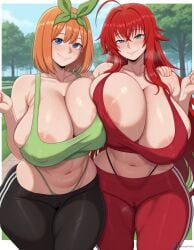 2girls ai_generated angel_yukkis ass big_ass big_breasts big_tits breasts curvy curvy_female curvy_figure day duo fat_ass female female_only go-toubun_no_hanayome gym_clothes high_school_dxd huge_breasts light-skinned_female multiple_girls nakano_yotsuba nipples oppai pants park pussy rias_gremory sexy_female sexy_pose sleeveless_shirt thong tits voluptuous_female