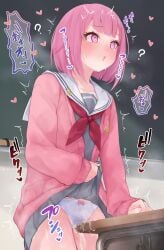 ootori emu from project sekai by genmai komeko