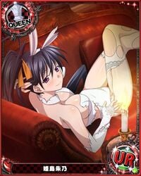 1girls akeno_himejima alternate_costume animius arm arm_behind_head back bare_back bare_legs bare_shoulders black_hair blush breasts bunny bunny_costume bunny_ears bunny_girl bunny_suit bunnysuit busty candle cleavage couch crossed_legs detached_collar earrings elbow_gloves fake_animal_ears female fingerless_gloves gloves hair_ribbon high_school_dxd large_breasts legs leotard long_hair looking_at_viewer looking_back lying neck on_back ponytail purple_eyes ribbon shiny shiny_hair shiny_skin smile sofa solo thighhighs tied_hair torn_clothes torn_thighhighs voluptuous white_gloves white_thighhighs