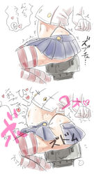 ... 1girls black_panties blonde_hair elbow_gloves female gloves head_out_of_frame highres inflation kabeu_mariko kantai_collection long_hair masturbation navel panties pussy_juice rensouhou-chan shimakaze_(kantai_collection) skirt solo spread_legs striped striped_legwear thighhighs underwear what white_gloves