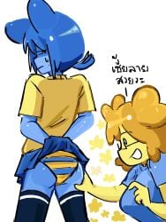 four (bfb) from battle for dream island