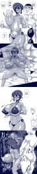 1girls 2019 2boys amazon_(taitaitaira) beach big_breasts breasts creampie cum_in_pussy cum_inside dark-skinned_female dark_skin english_text female fondling free_use groping groping_breasts hi_res huge_breasts instant_loss_2koma lactation large_breasts male molestation natsuki_(amazon) older_male original outdoors outside pubic_hair public pussy short_hair swimsuit translated ugly_bastard younger_female