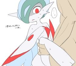 !? ... 1boy 1other ambiguous_gender arm_blade blue_cape cape colored_skin completely_nude facing_another flustered gallade green_hair hand_on_another's_leg hand_on_own_chest human_on_feral imminent_rape interspecies male male/male male_only mega_gallade mohawk nude out_of_frame partially_shaded_face pokemon pokemon_(creature) pokephilia rape red_eyes speech_bubble spoken_interrobang spread_legs sweatdrop translated turn_pale turning_head weapon white_background white_skin wide_hips yamada_(pixiv_24040206)