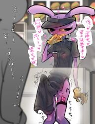 jax from glitch productions by pikapika100star