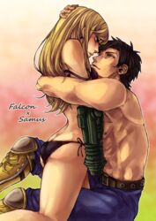 blush captain_falcon f-zero female male metroid nintendo romantic samus_aran super_smash_bros.