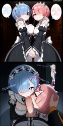 1boy 2koma 3girls ai ai_art ai_assisted ai_generated blue_eyes blue_hair breasts breasts_pressed_together caught cooperative_fellatio dark_room emilia_(re:zero) female fluffylewdsai heart-shaped_pupils holding_another's_head holding_hands looking_at_viewer maid male mature_female natsuki_subaru netorare night peeping pov ram_(re:zero) re:zero_kara_hajimeru_isekai_seikatsu red_eyes red_hair rem_(re:zero) sisters slurp sound_effects surprised twins watching