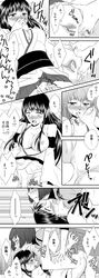 2girls ^_^ breasts censored closed_eyes comic covering_mouth detached_sleeves female futa_with_female futanari highres hyuuga_(kantai_collection) intersex kantai_collection long_hair monochrome multiple_girls nipples open_mouth panties panties_aside pussy_juice sex short_hair skirt text tongue tongue_out translation_request udon_(shiratama) underwear x-ray yamashiro_(kantai_collection) yuri