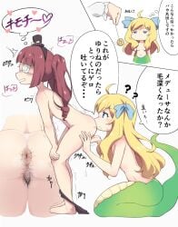 hanazono yurine from jashin-chan dropkick