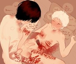 2boys anal anal_sex bed bite_mark black_hair bleeding blood blush bruise cuts extreme_content gay gay_sex gore guro hickey hikaru_indou hikaru_indou_(the_summer_hikaru_died) japanese_text knife male male_only male_ryona masochist nipples penis sadism self_harm_fetish self_harm_scars stab submissive submissive_male tagme the_summer_hikaru_died white_hair writing_on_body yaoi yoshiki_tsujinaka