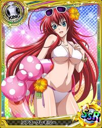 rias gremory from high school dxd by animius