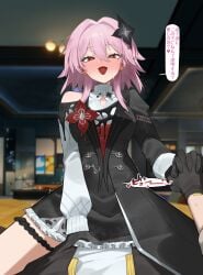evernight (honkai: star rail) from honkai: star rail by flasso