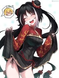 jia xichun (limbus company) from limbus company
