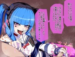 amemiya darumi from the hundred line -last defense academy- by unfortunate hero