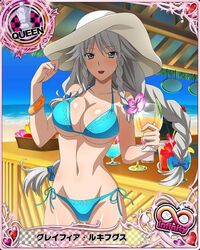 animius beach bikini demoness grayfia_lucifuge grey_eyes high_school_dxd long_hair milf official_art swimsuit