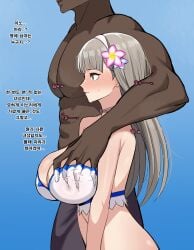 1boy 1boy1girl 1girls african_male black_male black_skin blush breast_grab breasts cheating chihel dark-skinned_male dark_skin digimon digimon_story digimon_story:_time_stranger female female_focus grabbing_another's_breast height_difference inori_misono korean_text large_breasts long_hair male misono_inori netorare ntr side_view silver_hair swimsuit taller_male