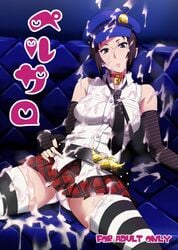 belt black_hair breasts bukkake cabbie_hat choker clothing couch cover cover_page cum cum_everywhere cum_on_body cum_on_clothes cum_on_hair cum_on_lower_body cum_on_upper_body doujin_cover elbow_gloves facial female fingerless_gloves gloves hat head_tilt human jitome kamishakujii_(poppenheim) large_breasts lips lock lying marie_(persona_4) necktie pale_skin panties pantyshot pantyshot_(lying) persona persona_4 persona_4_the_golden plaid plaid_skirt pursed_lips short_hair skirt solo spread_legs striped striped_legwear thighhighs underwear unmoving_pattern velvet_room white_panties zettai_ryouiki