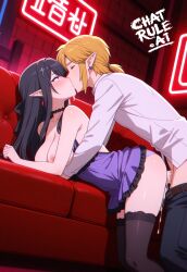 1girl1boy Rule 34 Image