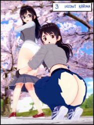 Senftember (2026) Rule 34 Image