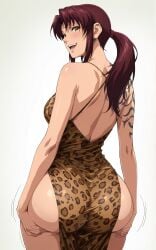 Ass Rule 34 Image