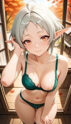 Sylphiette (Mushoku Tensei) Rule 34 Image
