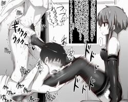 ... 1girls 2boys black_socks bored doskoinpo feet female femdom foot_lick foot_worship footjob male malesub monochrome multiple_boys short_hair socks soles stockings text thigh_socks thighhighs thighs translated