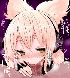 1boy animated animated blonde_hair blush earmuffs fellatio female han_(jackpot) headphones oral penis pov solo_focus straight touhou toyosatomimi_no_miko uncensored yellow_eyes