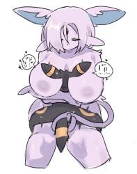 ambiguous_gender anthro areola between_breasts big_breasts black_body black_fur breasts canid canine duo eeveelution espeon female fur generation_2_pokemon generation_6_pokemon hi_res hug larger_anthro larger_female mammal nintendo nipples nude pink_body pink_fur pokemon pokemon_(species) purple_areola purple_nipples sanchu simple_background size_difference smaller_anthro tail umbreon