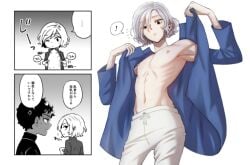 2boys comic delicious_in_dungeon dressing dungeon_meshi japanese_text kabru mithrun nipples shirtless shirtless_male slender_body topless white_hair yaoi