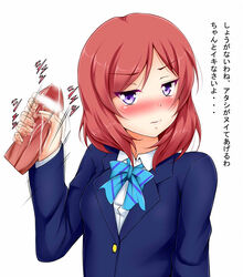 nishikino maki from love live! by yopparai oni