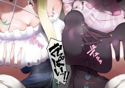 3girls aizawa_ema aizawa_ema_(1st_costume) asymmetrical_docking bare_shoulders black_dress blonde_hair breast_focus breast_press breasts cattleya_regina_games close-up criss-cross_halter dress female_pov grabbing_another&#039;s_breast gradient_hair green_hair groping halterneck hanabusa_lisa heart japanese_text kurumi_noah kurumi_noah_(3rd_costume) large_breasts long_hair long_sleeves multicolored_hair multiple_girls pov sash shirt short_sleeves speech_bubble sweat sygnuss.exe text translation_request virtual_youtuber vspo! white_shirt yuri