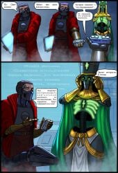 1boy adeptus_mechanicus alien alien_girl comic comic_page cybernetics dialogue english_text imperium_of_man necron robot robot_girl russian_text speech_bubble techpriest text unop warhammer_(franchise) warhammer_40k