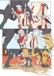 2026 absurd_res all_fours anthro anthro_on_feral anthro_penetrated anus ass biped black_body bodily_fluids breath comic cum cum_from_ass cum_in_ass cum_inside cum_through deep_throat digital_media_(artwork) dominant dracophilia dragon female female_anthro female_on_feral female_penetrated feral feral_penetrating feral_penetrating_anthro fur genital_fluids genitals grey_body grey_fur hi_res jahrii_(shebeast) larger_dom larger_feral larger_male levish_(levish45) male male/female male_feral male_on_anthro male_penetrating male_penetrating_female multicolored_body multicolored_fur mythological_creature mythological_scalie mythology onomatopoeia oral oral_penetration panting penetration quadruped scalie sex shebeast size_difference smaller_anthro smaller_female smaller_penetrated sound_effects speech_bubble text vulva white_body white_fur zoophilia