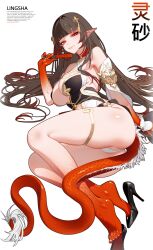 lingsha (honkai: star rail) from honkai (series) by ohkurrva