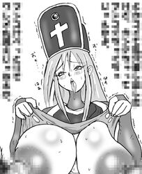 artist_request censored censored_text clothing dragon_quest dragon_quest_iii gigantic_breasts priest_(dq3) tagme torn_clothes