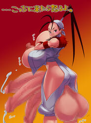 1futa areola breasts busty capcom censored futa_only futanari human hyper hyper_balls hyper_breasts hyper_penis hyper_testicles ibuki_(street_fighter) ibuki_hyper_futa intersex kumogakure kunoichi nipples solo street_fighter tagme voluptuous