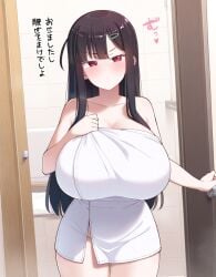 ai_generated female huge_breasts nozomi_(akitokage01) towel tsundere