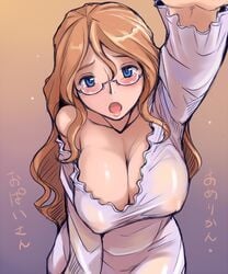 :o american_oppai-san areolae blue_eyes blush breasts brown_hair cleavage dress female glasses large_breasts long_hair nipples off_shoulder open_mouth original see-through solo text translation_request tsuda_nanafushi