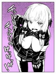 big_breasts breasts breasts_focus chururira_chururira_daddadda! collagen japanese_text koragen1925 looking_at_viewer school_uniform schoolgirl showing_breasts smile tagme teenager text translation_request vocaloid white_body white_hair yuzuki_yukari チュルリラ・チュルリラ・ダッダッダ！