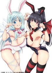 2girls absurdres angel_wings animal_ears arifureta_shokugyou_de_sekai_saikyou armpits bare_arms bare_shoulders bent_over big_breasts black_hair black_leotard blue_eyes blue_hair blush bow bowtie breast_press breasts bunny_ears bunny_tail bunnysuit cleavage collarbone demon_wings detached_collar fake_animal_ears fake_tail fake_wings grin highres large_breasts leotard light_blue_hair long_hair looking_at_viewer multiple_girls necktie official_art parted_lips playboy_bunny ponytail rabbit_ears rabbit_girl rabbit_pose rabbit_tail red_eyes red_necktie shea_haulia sidelocks simple_background smile strapless strapless_leotard striped_clothes striped_thighhighs symmetrical_docking tail thighhighs thighs white_bow white_bowtie white_leotard wings wrist_cuffs yaegashi_shizuku yuri