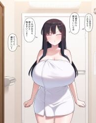 ai_generated female huge_breasts nozomi_(akitokage01) towel tsundere