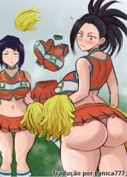 anal arachnart boku_no_hero_academia comic cum_inside huge_ass kyoka_jiro momo_yaoyorozu my_hero_academia orgasm portuguese pussy student