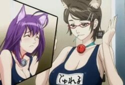 animal_ears animated animated_gif bell bounce bouncing_breasts breasts brown_hair cat_ears cat_planet_cuties cleavage durel dyureru glasses kasanui kuune large_breasts lowres monster_girl purple_hair screenshot swimsuit