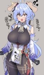 ahoge bare_shoulders bell black_gloves black_pantyhose blue_dress blue_hair breasts cowbell dang0r0moti detached_sleeves dress female ganyu_(genshin_impact) genshin_impact gloves goat_horns horns large_breasts open_mouth pantyhose purple_eyes rubbing speech_bubble vision_(genshin_impact)