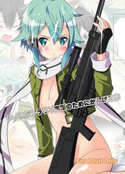 1girls absurdres anti-materiel_rifle aqua_eyes aqua_hair asada_shino ass ass_grab black_gloves blush bottomless breasts closed_eyes cum cum_on_body cum_on_breasts cum_on_hair cum_on_upper_body facial fingerless_gloves gloves gun gun_gale_online hair_between_eyes hair_ornament hairclip handgun highres houmitsu jacket looking_back open_clothes open_jacket pgm_ultima_ratio_hecate_ii rifle scarf short_hair sinon sniper_rifle solo sweat sword_art_online sword_art_online:_phantom_bullet weapon