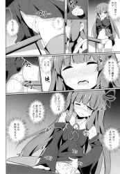 Booru post from rule34.xxx