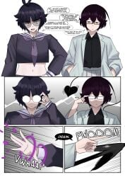 2girls ass_expansion attribute_theft breast_expansion breasts bursting_breasts comic comic_page emmarrgus energy female fourth_wall fourth_wall_broken growth growth_sequence keiko_(emmarrgus) page_1 scientist spirit tomiko_(emmarrgus) transformation transformation_sequence
