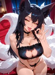 ahri from league of legends by rissuai