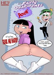 ass cosmo female nickelodeon straight_hair tagme the_fairly_oddparents trixie_tang