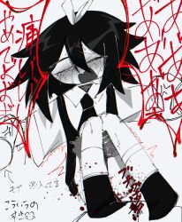 abbie_(fundamental_paper_education) anal blood blood_splatter chains crying crying_with_eyes_open forced fundamental_paper_education gay gay_sex male male/male male_only male_penetrating_male rape unknown_artist